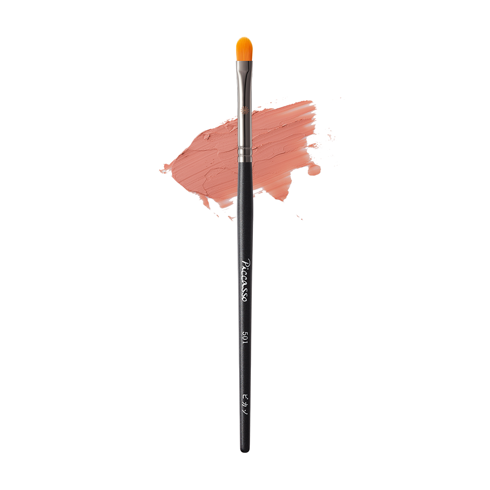 Cọ môi Piccasso Brush Premium Line 501 Lip Brush - Tô son chuẩn viền