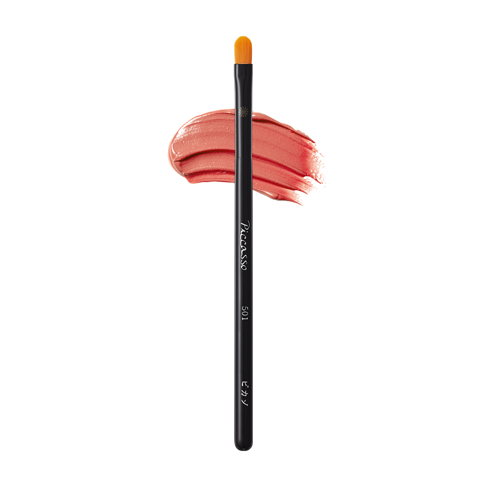 Cọ Môi Piccasso 501 Medium Lip Brush