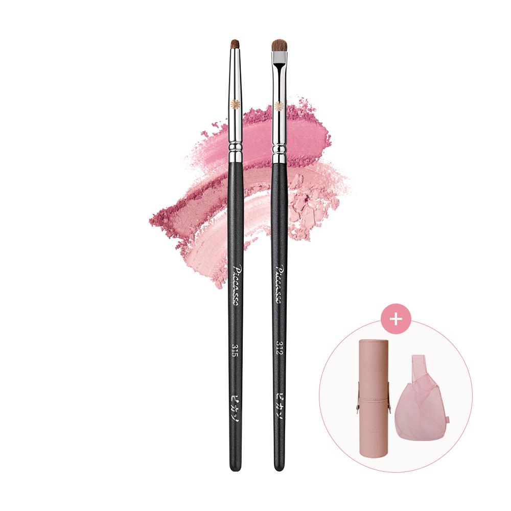 Piccasso Detail Eye Combo 312 + 315 - Bộ Cọ Vẽ Bọng Mắt & Shading Chi Tiết