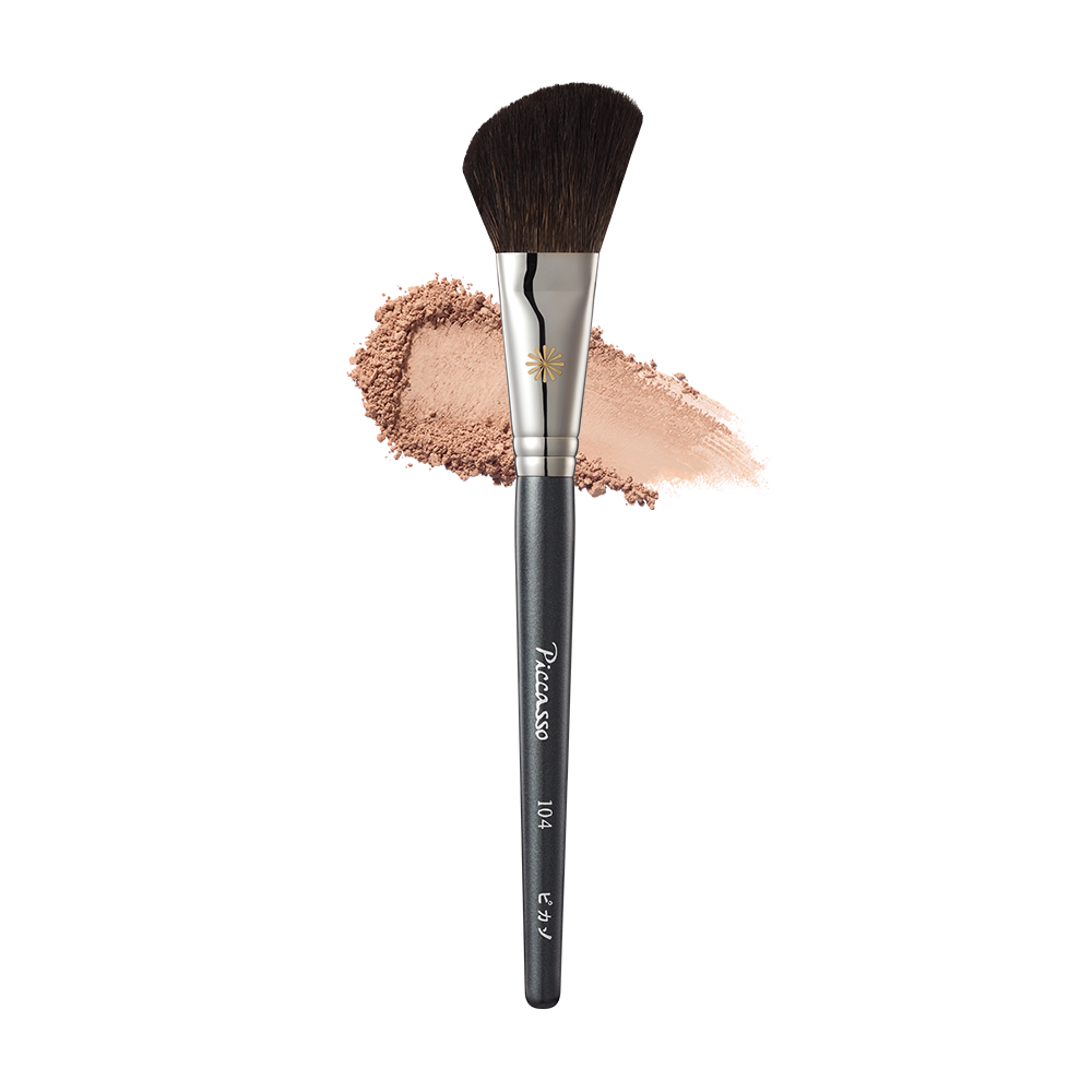 Piccasso 104 Shading Brush - Cọ Tạo Khối Chuyên Nghiệp