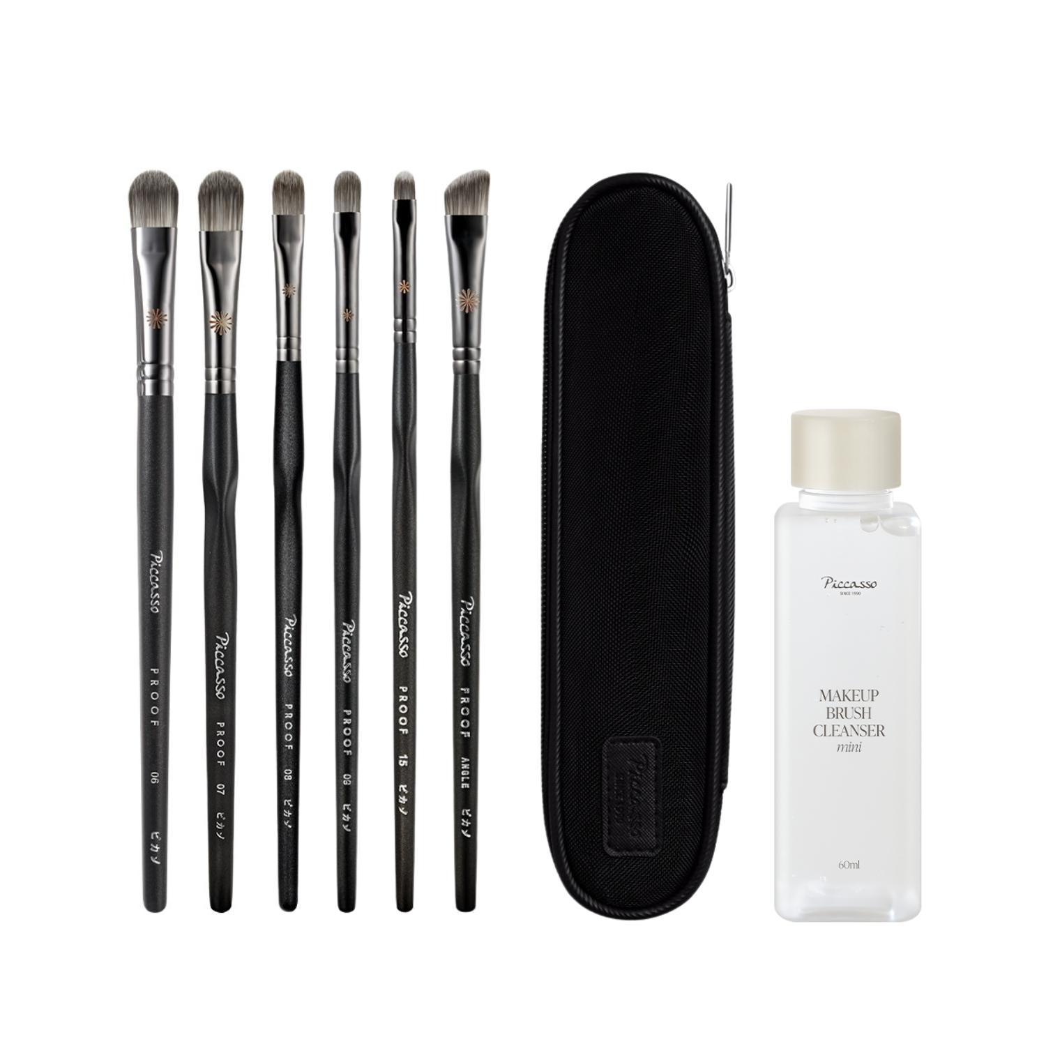 BỘ CỌ CHE KHUYẾT ĐIỂM CHUYÊN NGHIỆP PICCASSO PREMIUM PROOF 6 CÂY