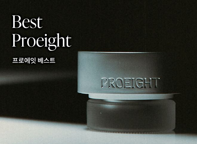 PROEIGHT