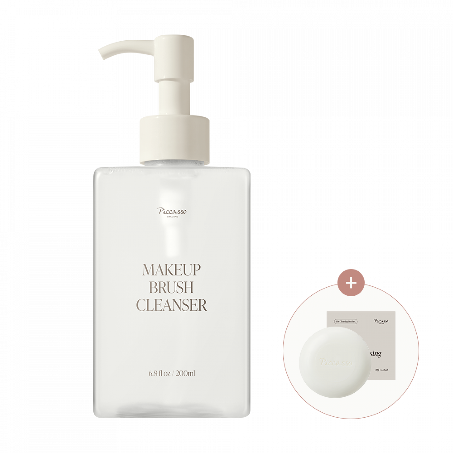 Dung dịch làm sạch cọ trang điểm 200ml (+ Xà phòng rửa mặt mini)
