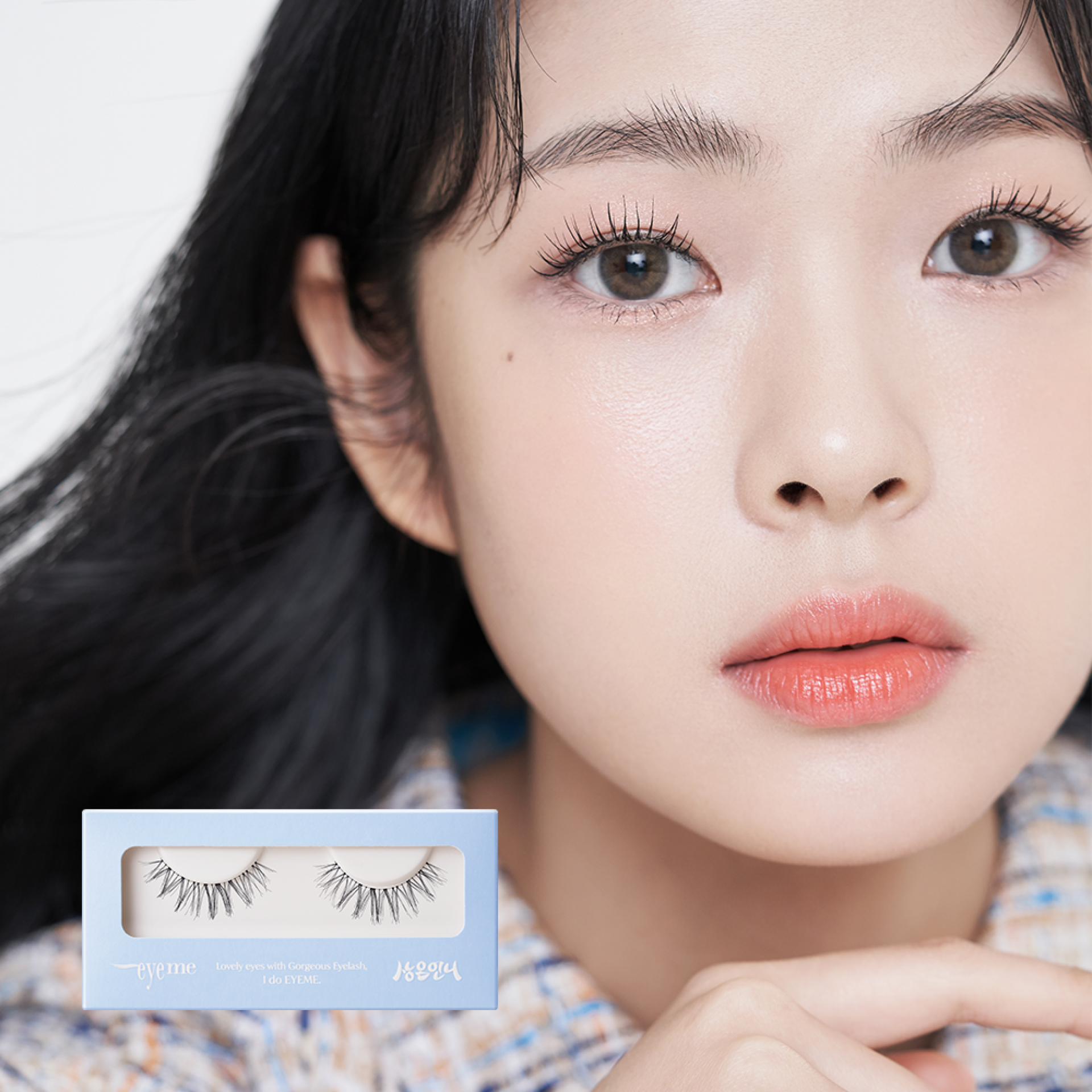 Mi giả Aimi x Sang-eun Unnie số 12 - Điểm nhấn dễ thương