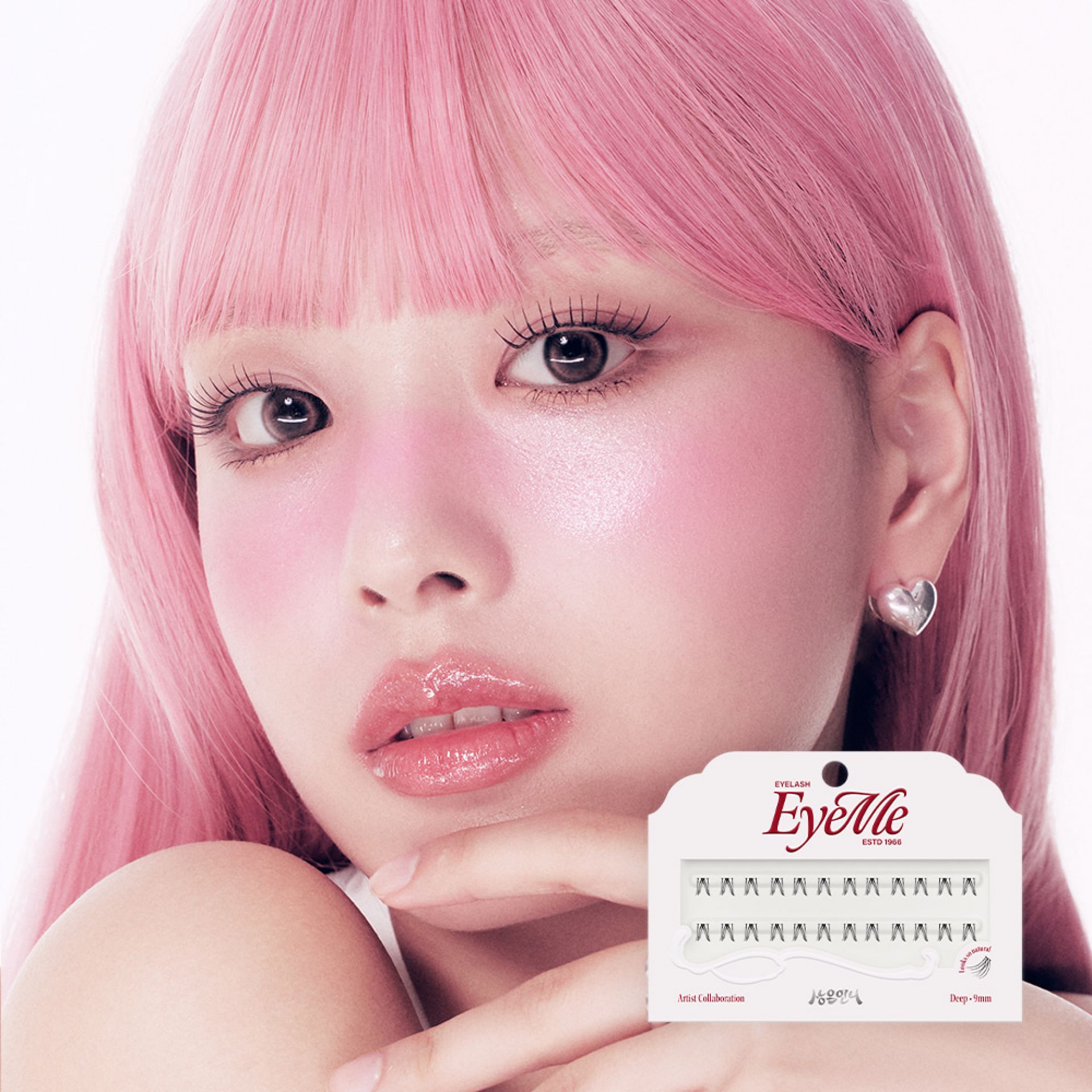 Lông mi giả một sợi dày dặn Aimi X Sang-eun Unnie