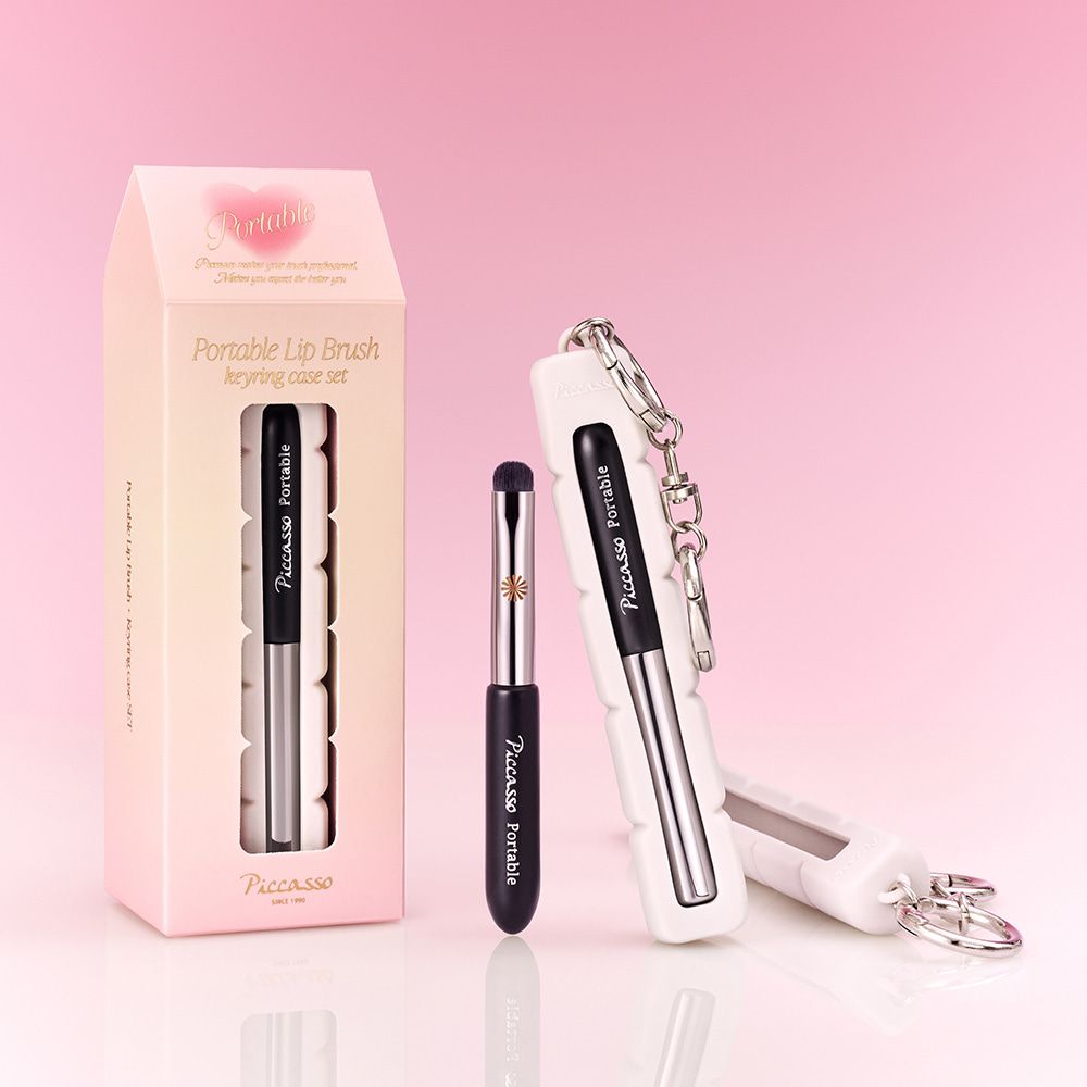 CỌ MÔI DU LỊCH PICCASSO PORTABLE LIP BRUSH
