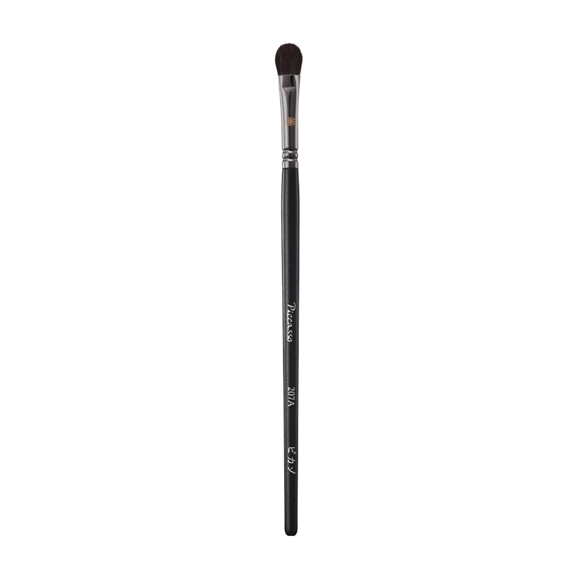 Phấn mắt 207A