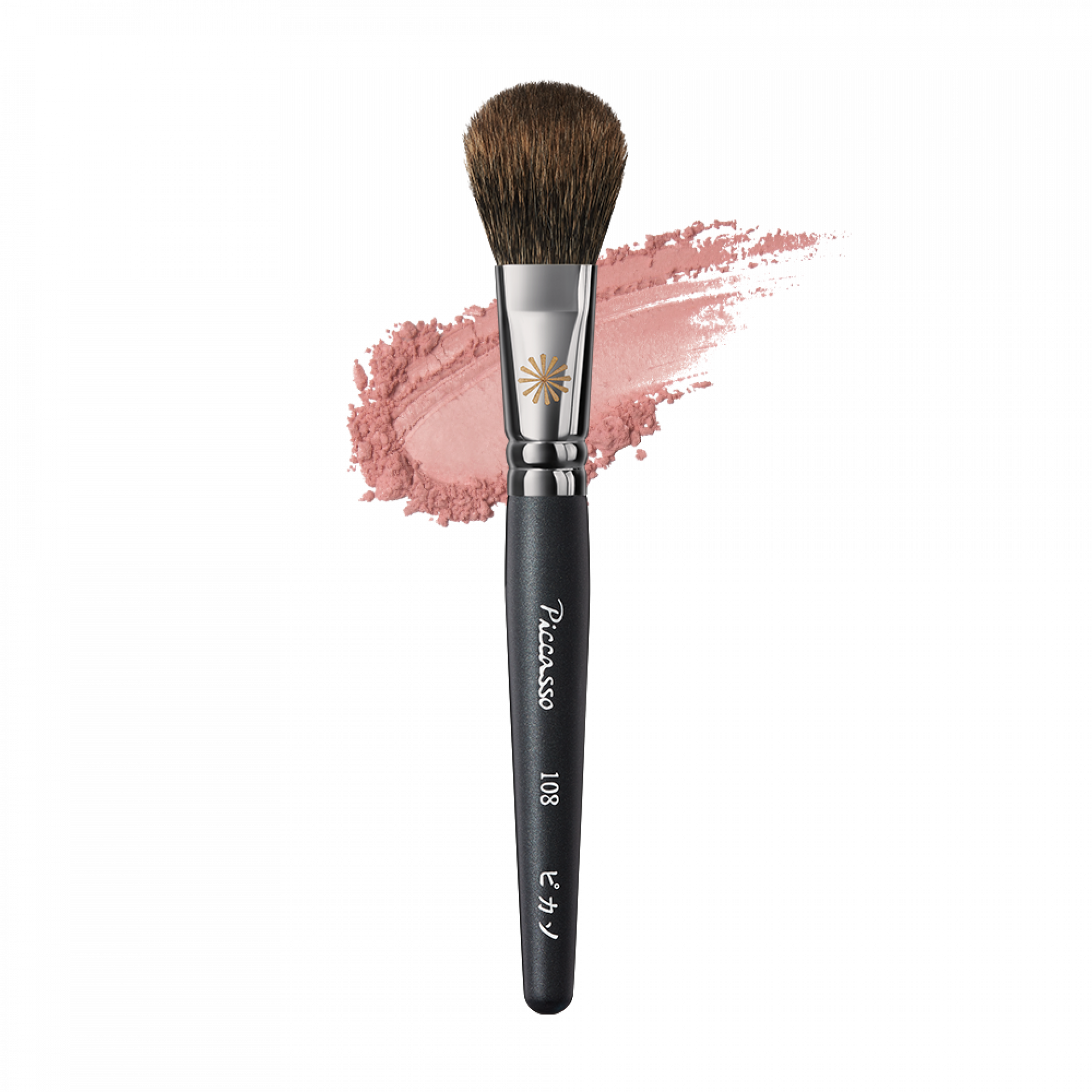 Phấn má hồng Vitality Creation 108