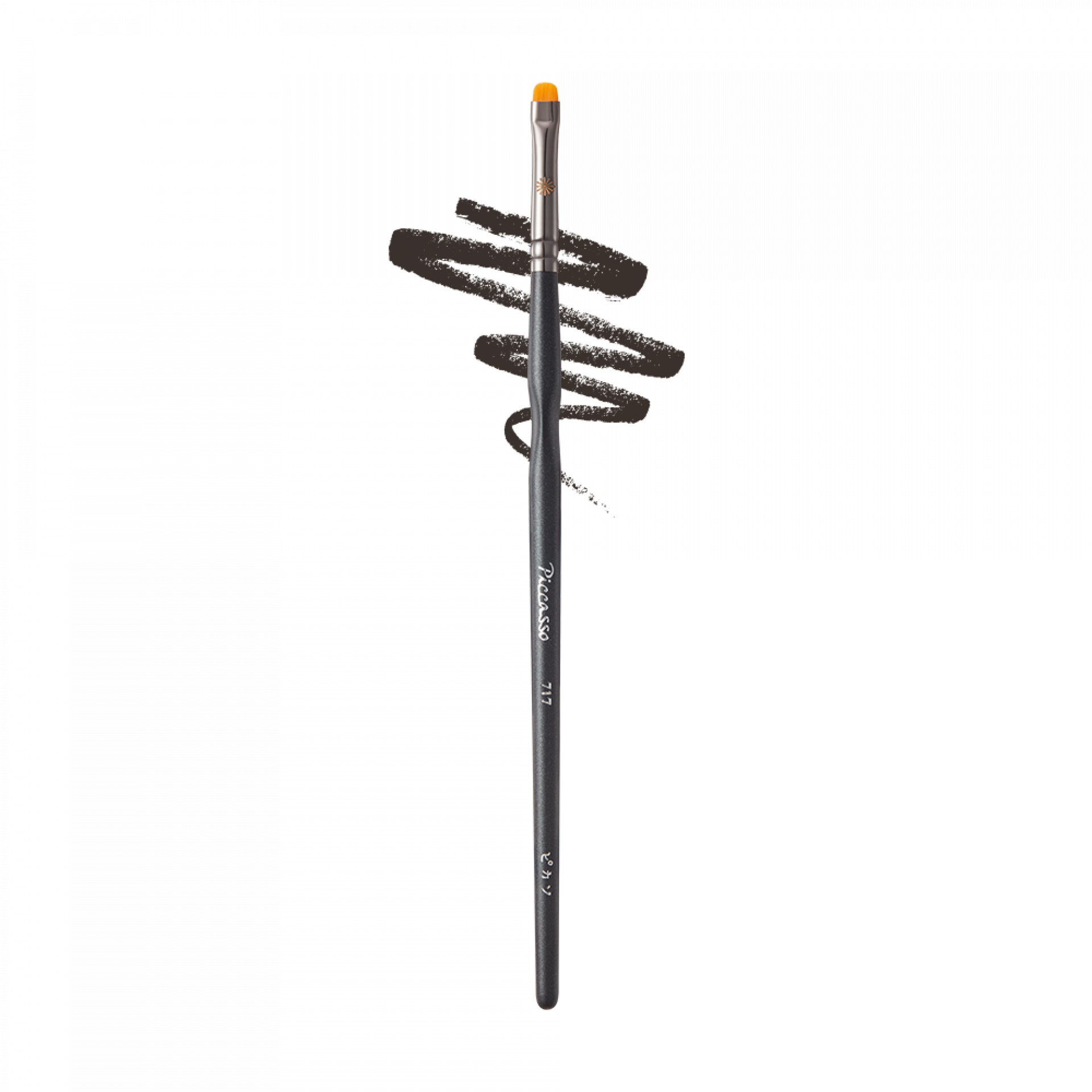 Bút kẻ mắt NEW 717