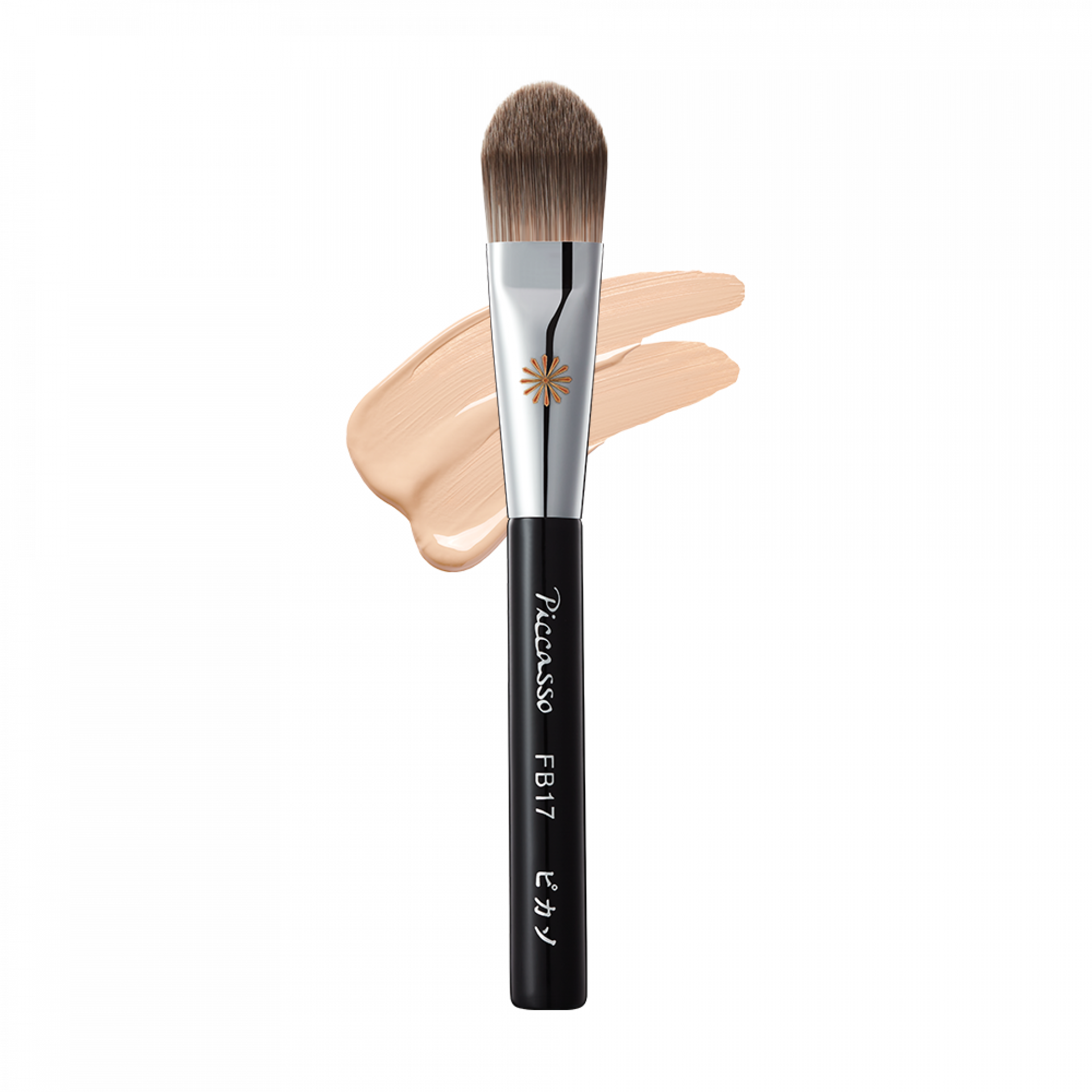 Kem nền Glow Creation FB17