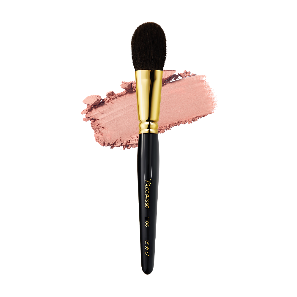 CỌ MÁ HỒNG CAO CẤP PICCASSO SIGNATURE 1108 BLUSHER