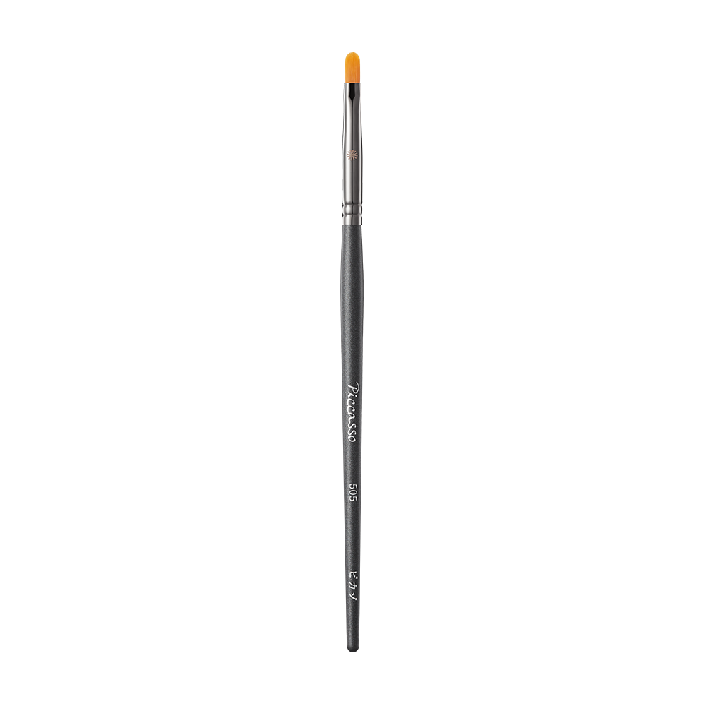 Cọ môi kẻ viền & tán son chuyên nghiệp Piccasso 505 Lip Brush